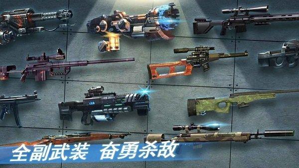 沉寂之地游戏下载,沉寂之地,末日游戏,射击游戏