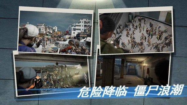 沉寂之地游戏下载,沉寂之地,末日游戏,射击游戏