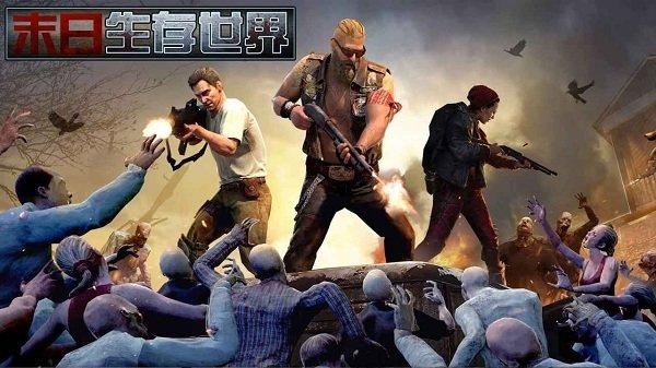 沉寂之地游戏下载,沉寂之地,末日游戏,射击游戏