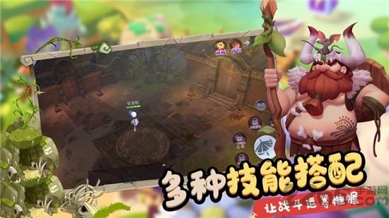 暴走野蛮人游戏(暂未上线),暴走野蛮人,动作手游,部落手游