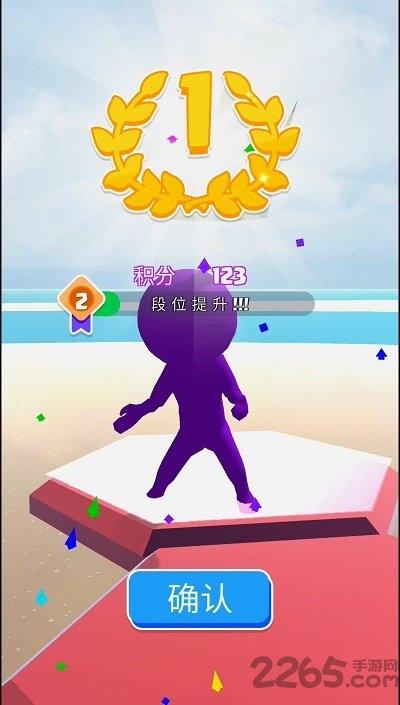 拥挤公路官方版(暂未上线),拥挤公路,竞技游戏,io游戏