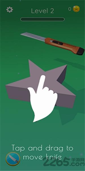 肥皂雕刻3d游戏下载,肥皂雕刻,解压游戏,雕刻游戏