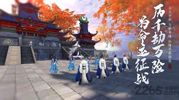 嗜魔官方版下载,嗜魔,魔幻手游,修仙手游