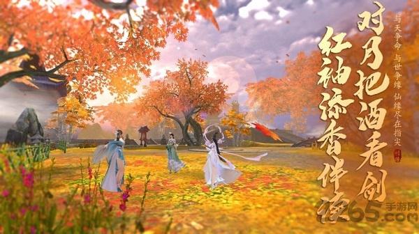 嗜魔官方版下载,嗜魔,魔幻手游,修仙手游