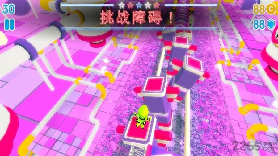 冲鸭糖豆人手机版下载,冲鸭糖豆人,动作手游,闯关手游