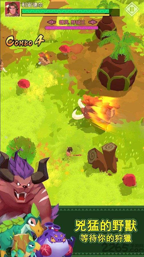 jumphunter游戏(暂未上线),jumphunter,rpg游戏