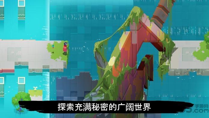hyper light drifter中文版(暂未上线),hyperlightdrifter,像素游戏,动作游戏