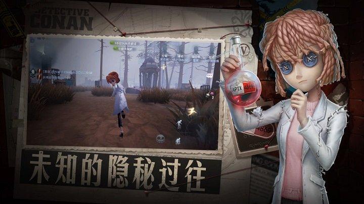 凹凸世界小米版下载,凹凸世界,mmorpg手游,动漫手游,小米手游