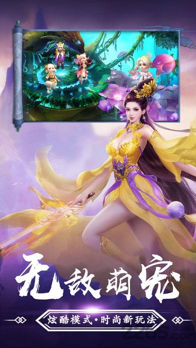 剑侠变态版手游下载,剑侠,武侠手游,国风手游