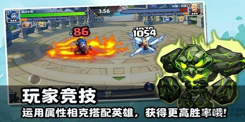 魔灵世界官方版手机版(暂未上线),魔灵世界,魔幻手游,q版手游