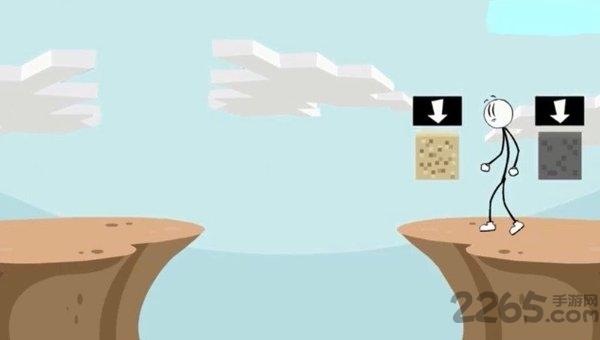 火柴人逃离我的世界最新版(暂未上线),火柴人逃离我的世界,火柴人游戏,冒险游戏