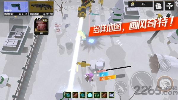 异界求生官方版(暂未上线),异界求生,沙盒游戏,生存游戏,射击游戏