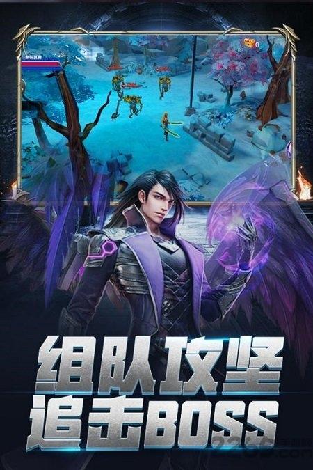 龙族再起果盘官方版下载,龙族再起,果盘手游,魔幻手游