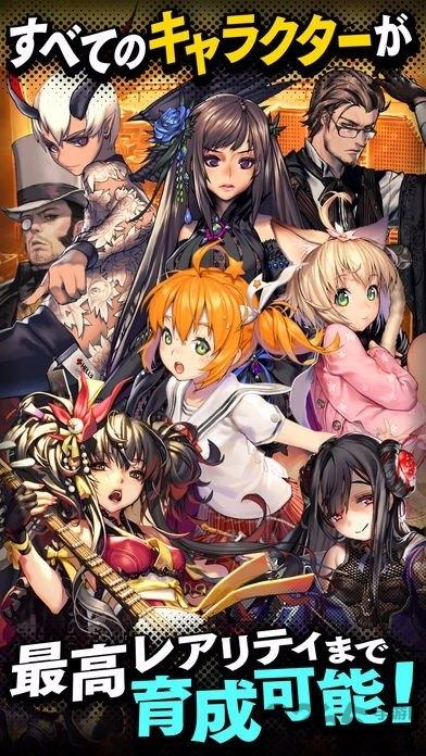 命运之子日服汉化版下载,命运之子,二次元手游,rpg手游,日本手游