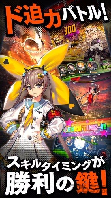 命运之子日服汉化版下载,命运之子,二次元手游,rpg手游,日本手游