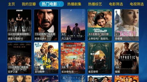 金榜影视app下载,金榜影视,追剧app,视频app