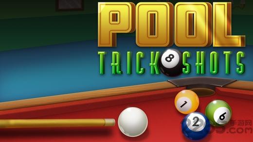 台球游戏挑战内购破解版(pooltrickshots)下载,台球游戏挑战,台球游戏,竞技游戏