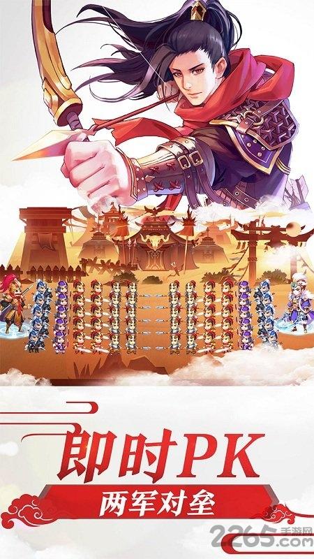 霍去病手游下载,霍去病,国战手游,slg手游