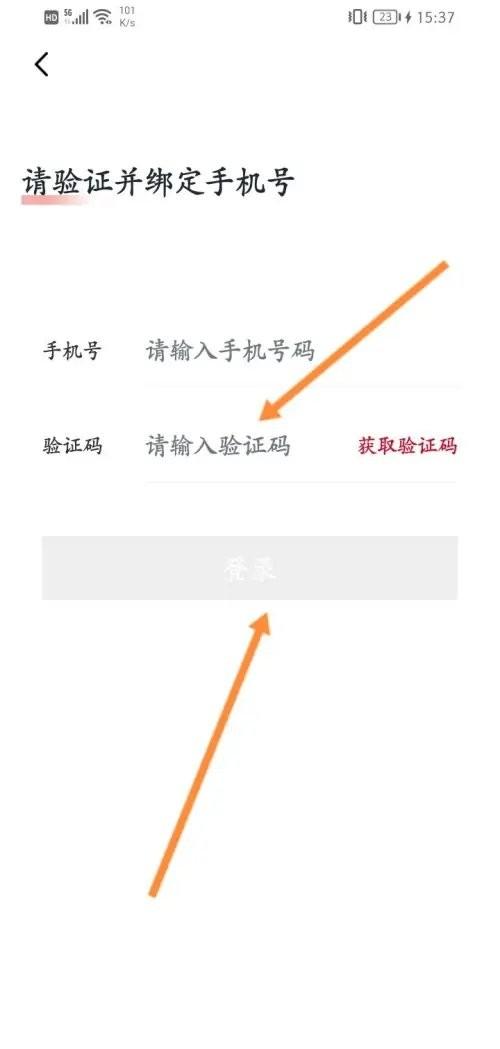 广汽本田官方app正版下载,广汽本田,汽车app