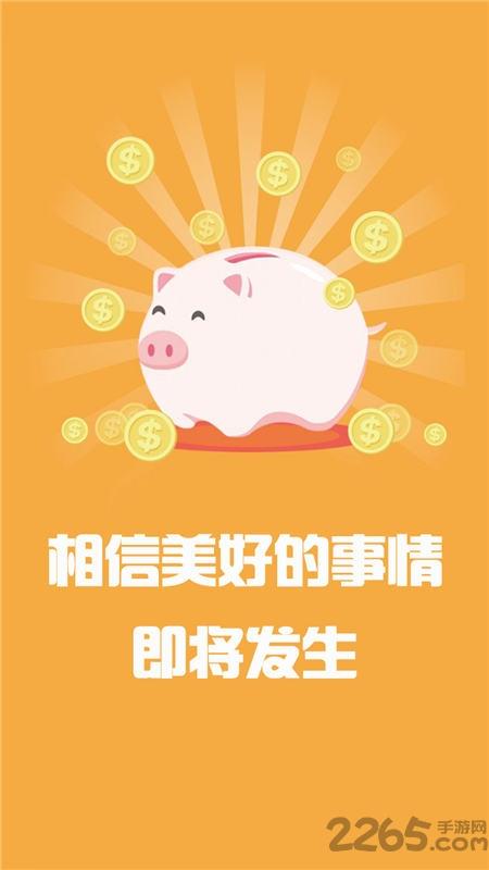 有鱼生活管家客户端下载,有鱼生活管家,购物app