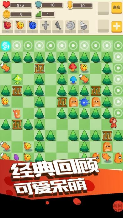 小红爱魔塔2手机版下载,小红爱魔塔2,塔防游戏