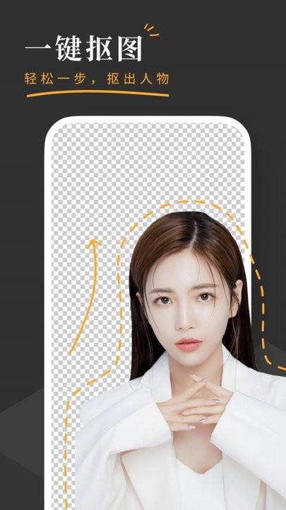 糖果相机软件最新版下载,糖果相机,相机app