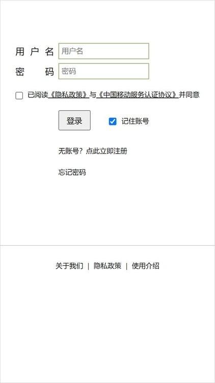 土豪日记记账app下载,土豪日记,记账app