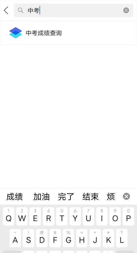 我的连云港app官方最新版本下载,我的连云港,政务app,连云港app